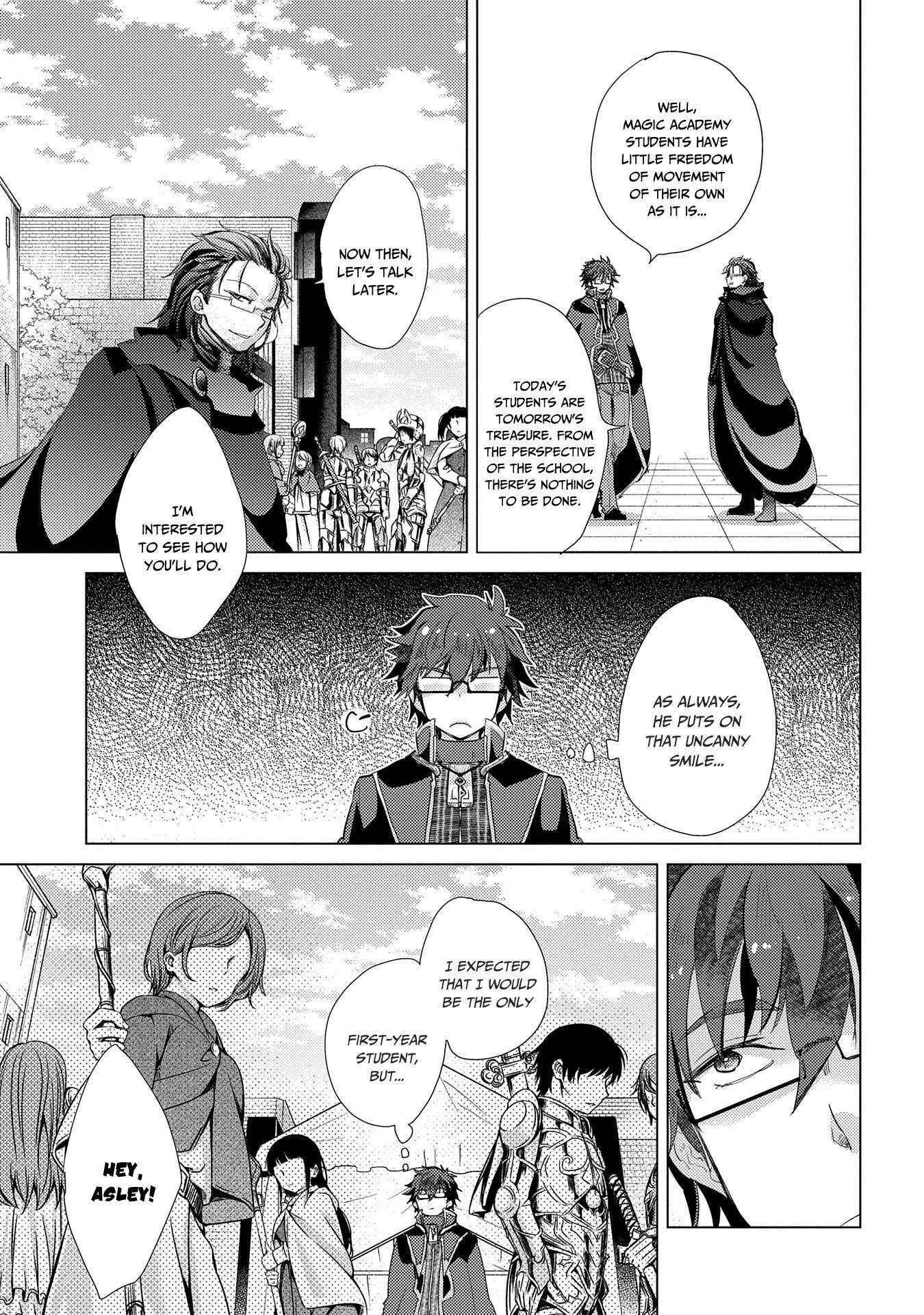 The Principle Of A Philosopher By Eternal Fool “asley” Chapter 28 - Page 3