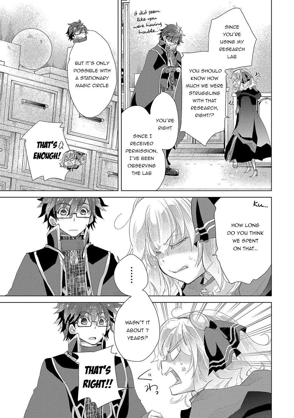 The Principle Of A Philosopher By Eternal Fool “asley” Chapter 31 - Page 21