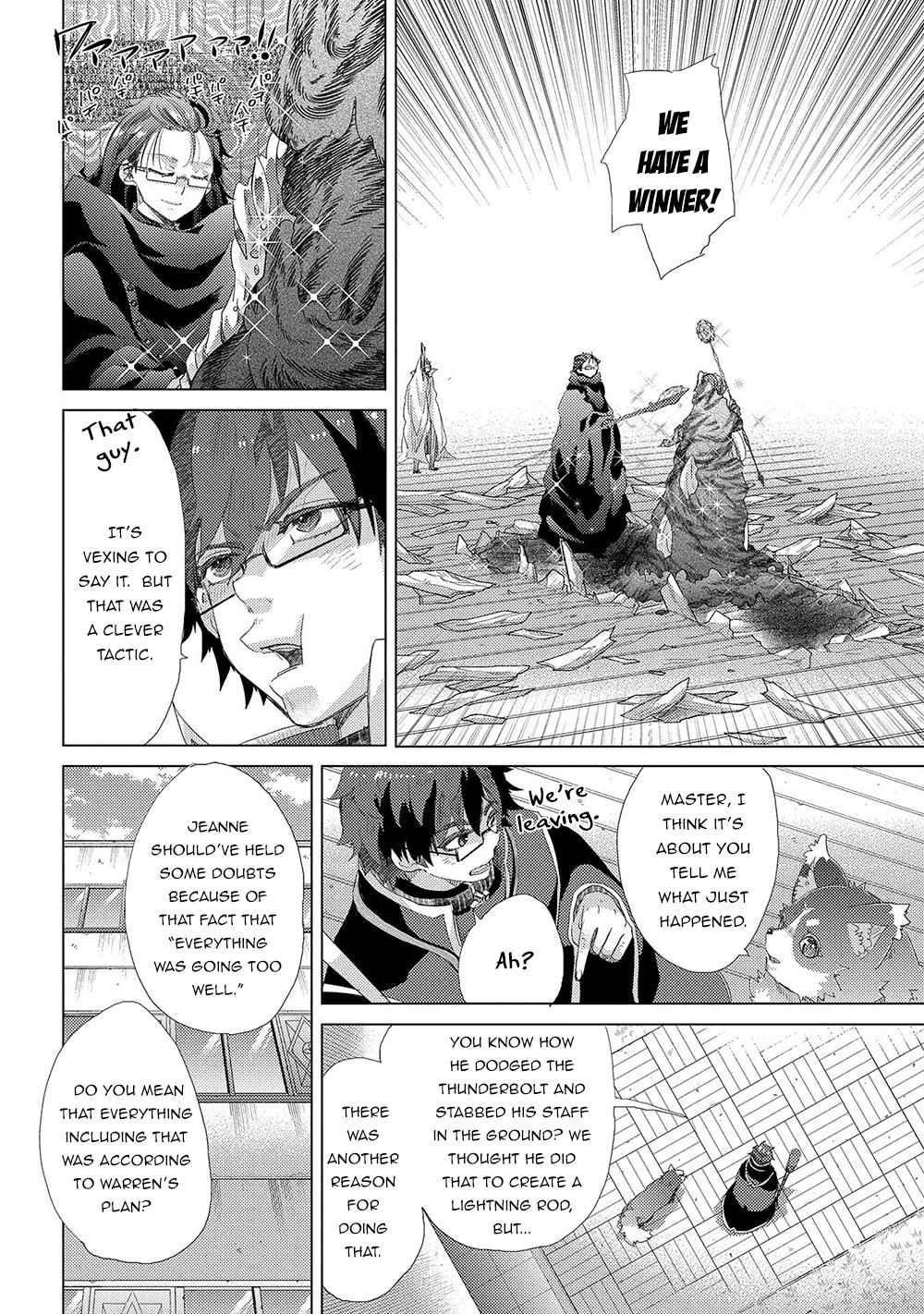 The Principle Of A Philosopher By Eternal Fool “asley” Chapter 40 - Page 16
