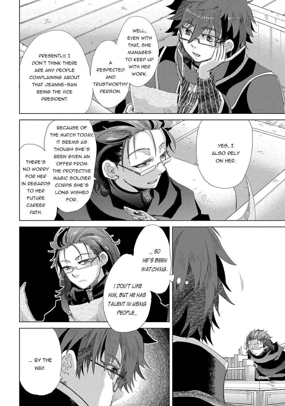 The Principle Of A Philosopher By Eternal Fool “asley” Chapter 40 - Page 20