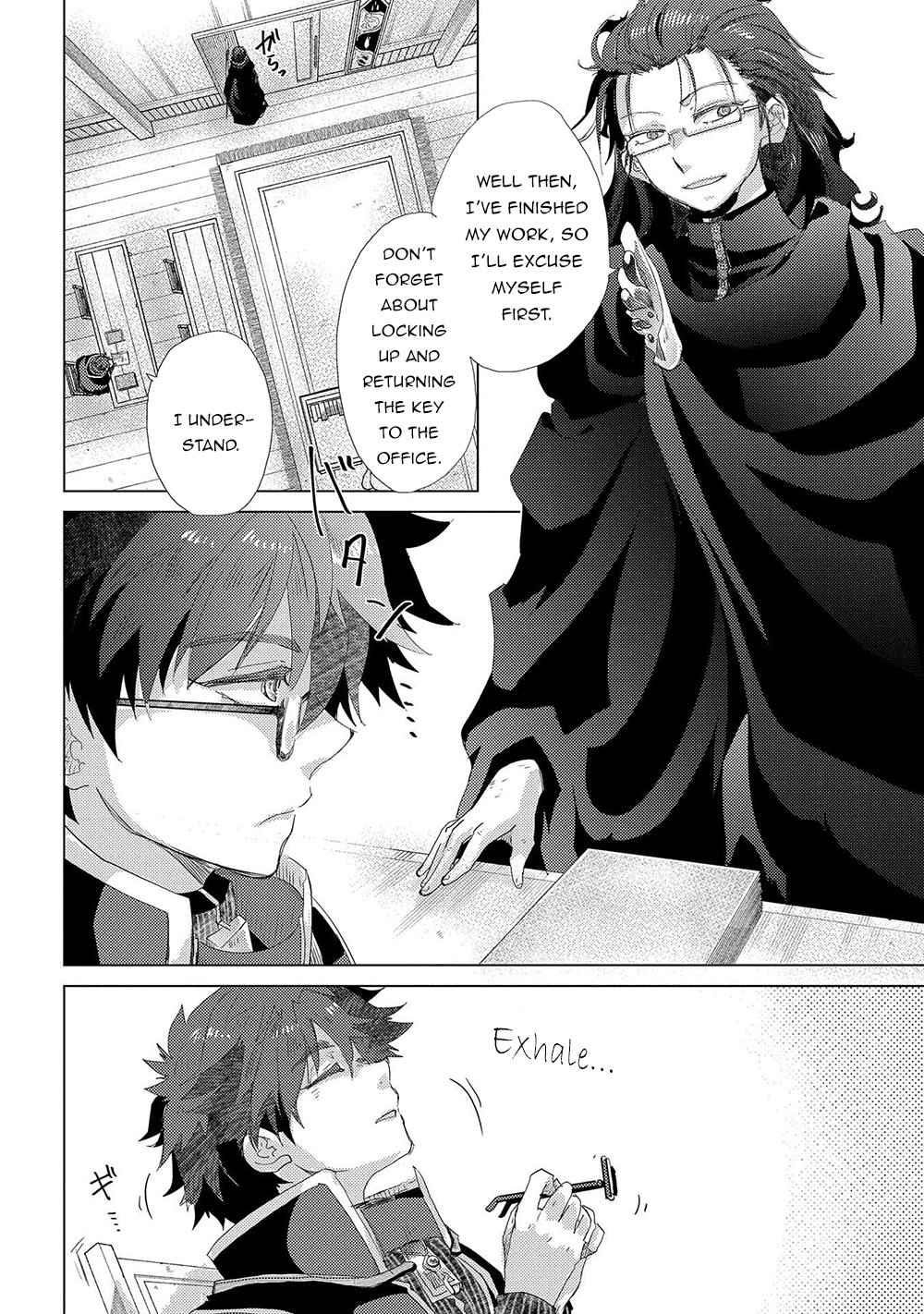The Principle Of A Philosopher By Eternal Fool “asley” Chapter 40 - Page 26