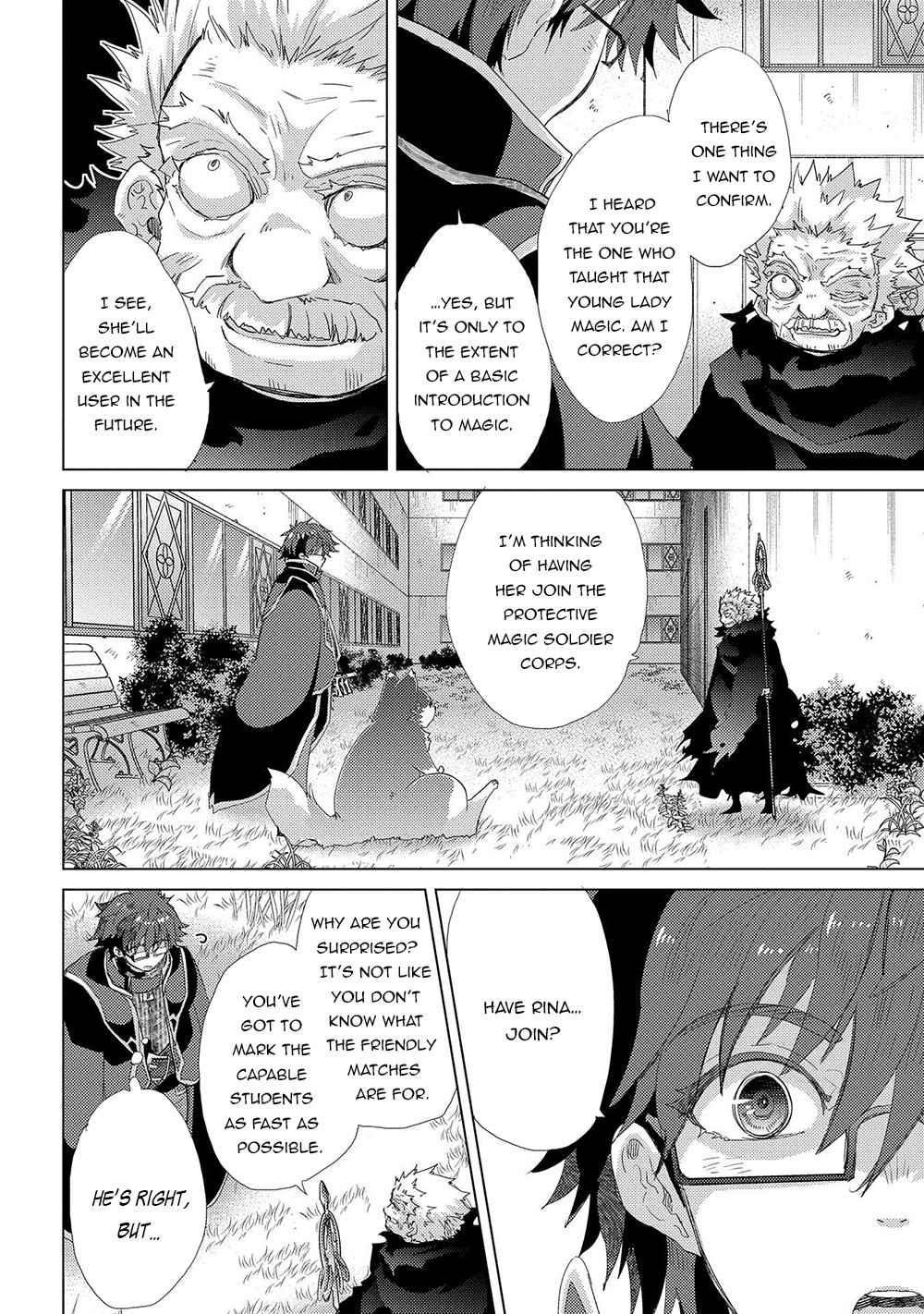 The Principle Of A Philosopher By Eternal Fool “asley” Chapter 40 - Page 4
