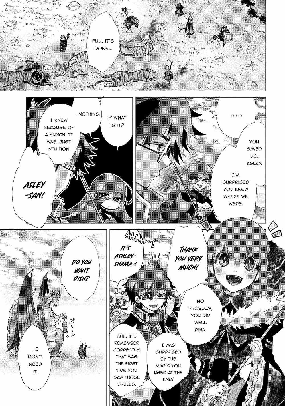 The Principle Of A Philosopher By Eternal Fool “asley” Chapter 43 - Page 13