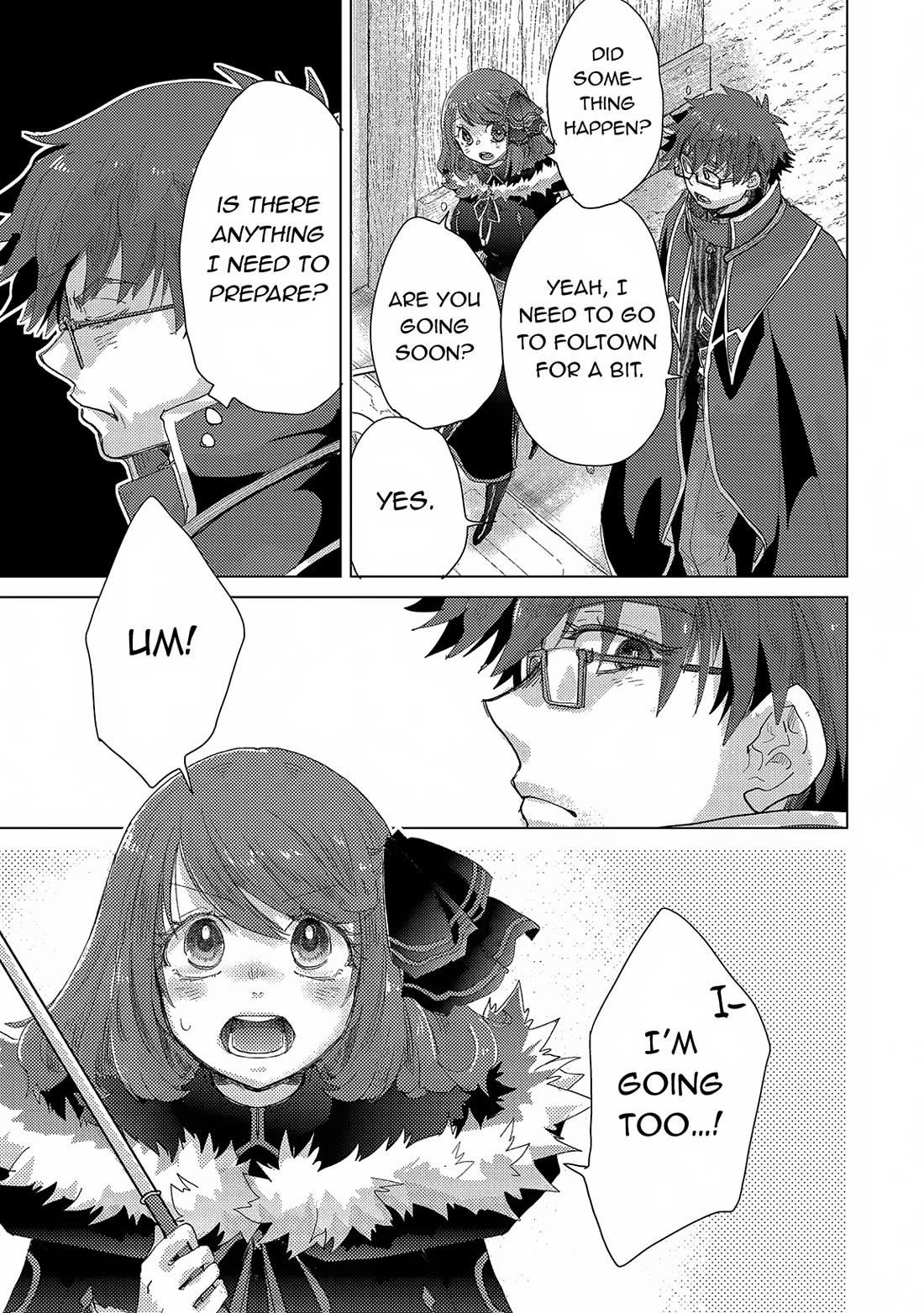 The Principle Of A Philosopher By Eternal Fool “asley” Chapter 63 - Page 19