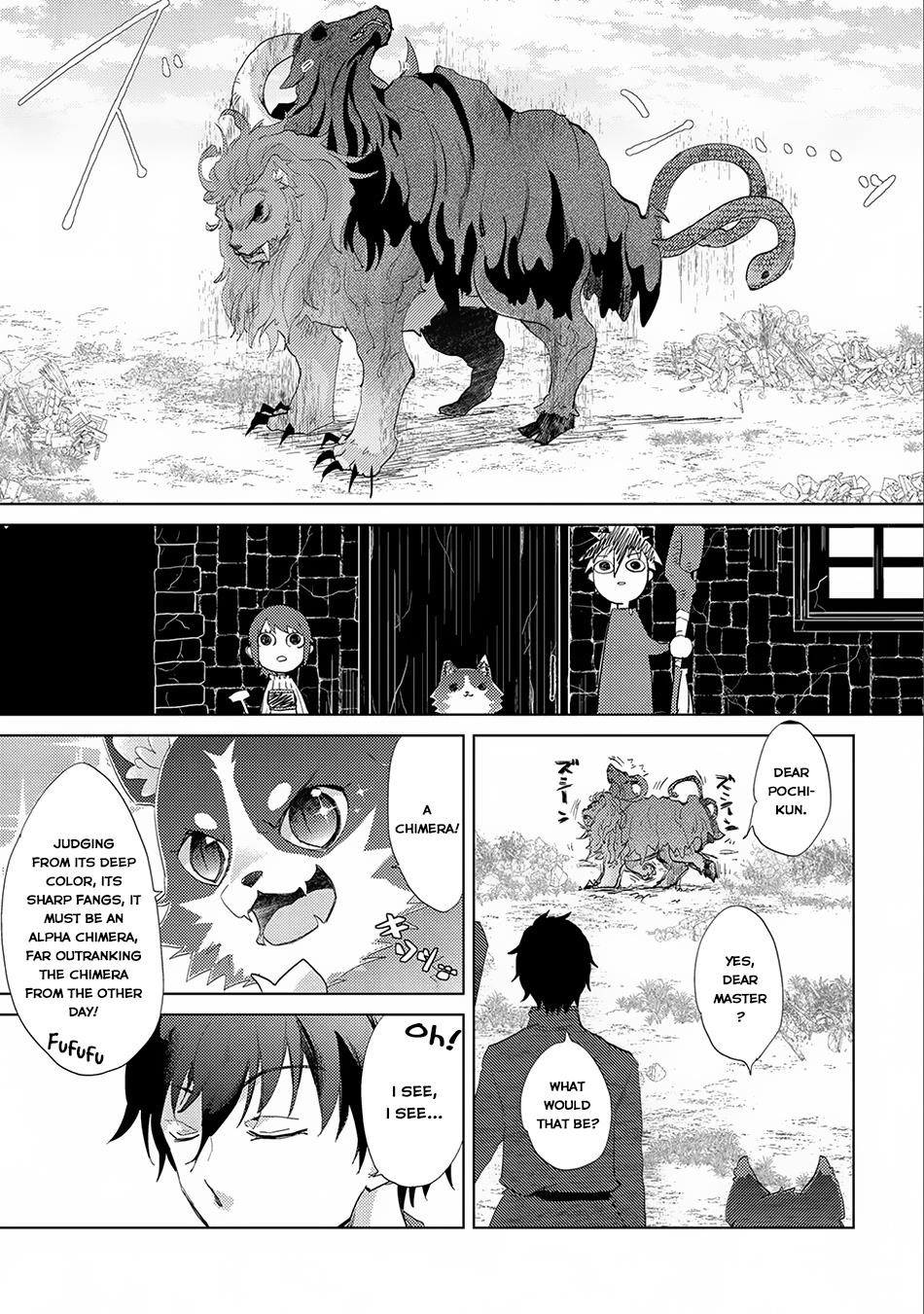 The Principle Of A Philosopher By Eternal Fool “asley” Chapter 7 - Page 13