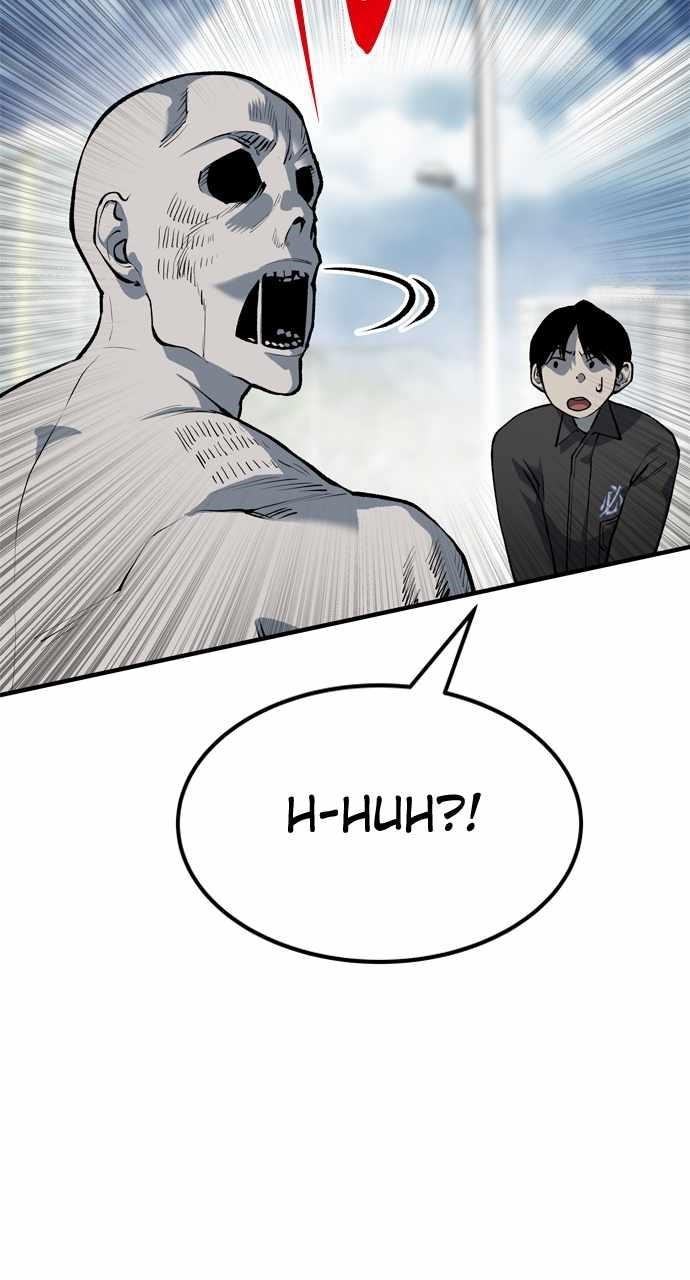 ZomGan Chapter 104 - Page 68