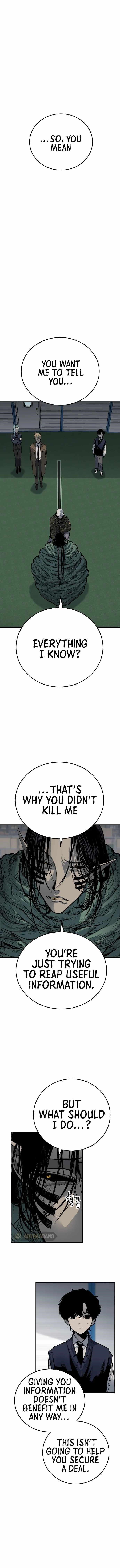 ZomGan Chapter 17 - Page 2