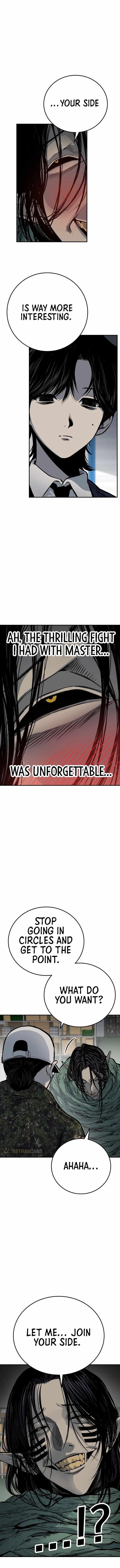 ZomGan Chapter 17 - Page 5