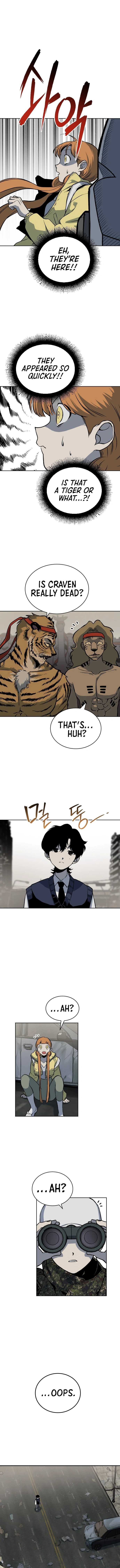 ZomGan Chapter 3 - Page 15