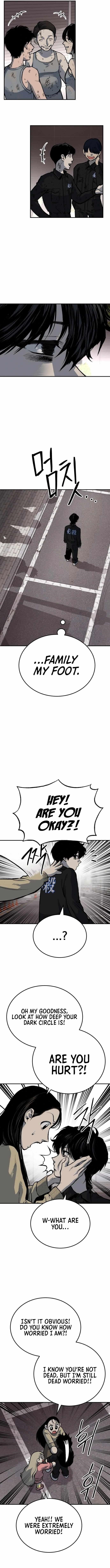 ZomGan Chapter 39 - Page 12