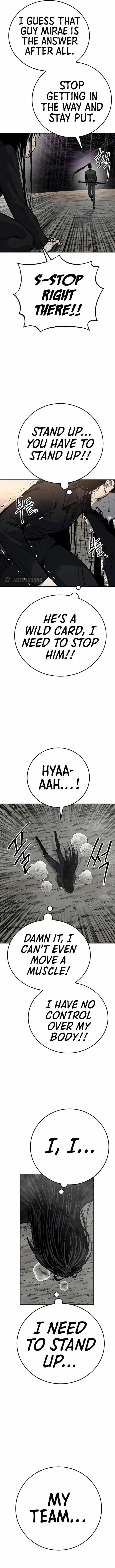 ZomGan Chapter 41 - Page 11