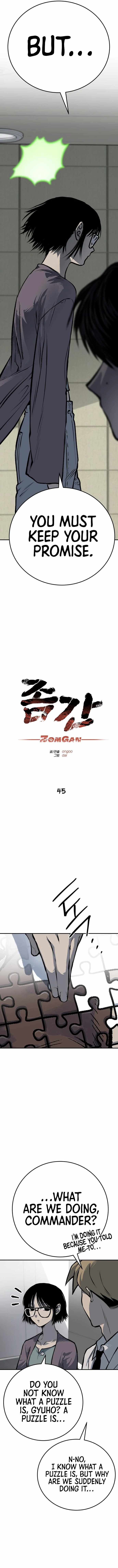 ZomGan Chapter 45 - Page 4
