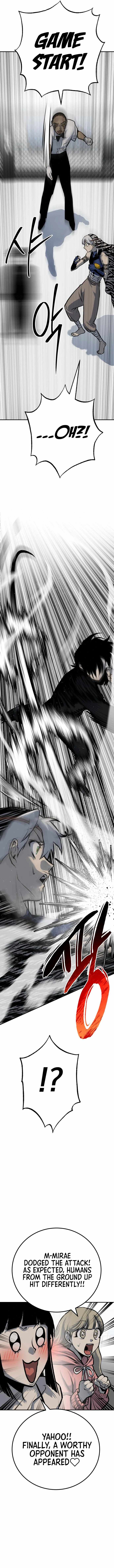 ZomGan Chapter 48 - Page 14