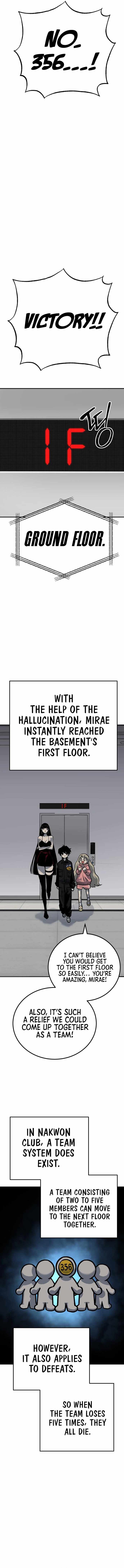 ZomGan Chapter 48 - Page 5