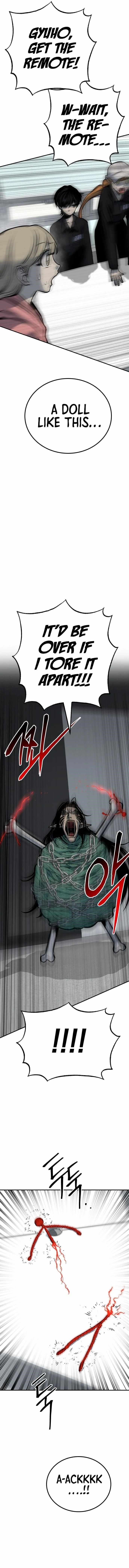 ZomGan Chapter 58 - Page 16