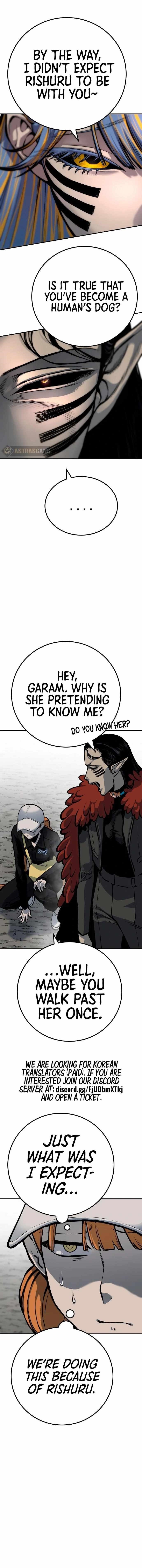 ZomGan Chapter 58 - Page 2