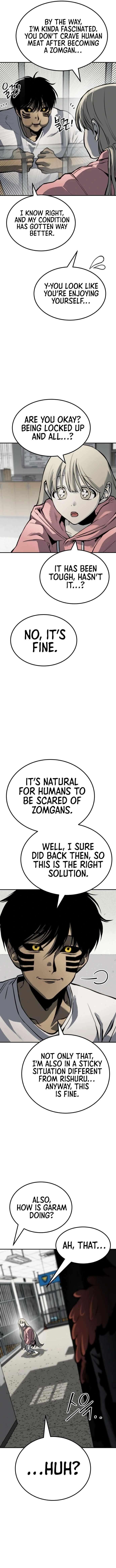 ZomGan Chapter 66 - Page 11