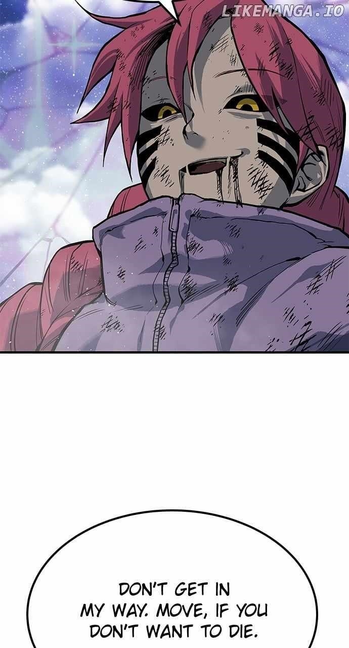 ZomGan Chapter 76 - Page 12