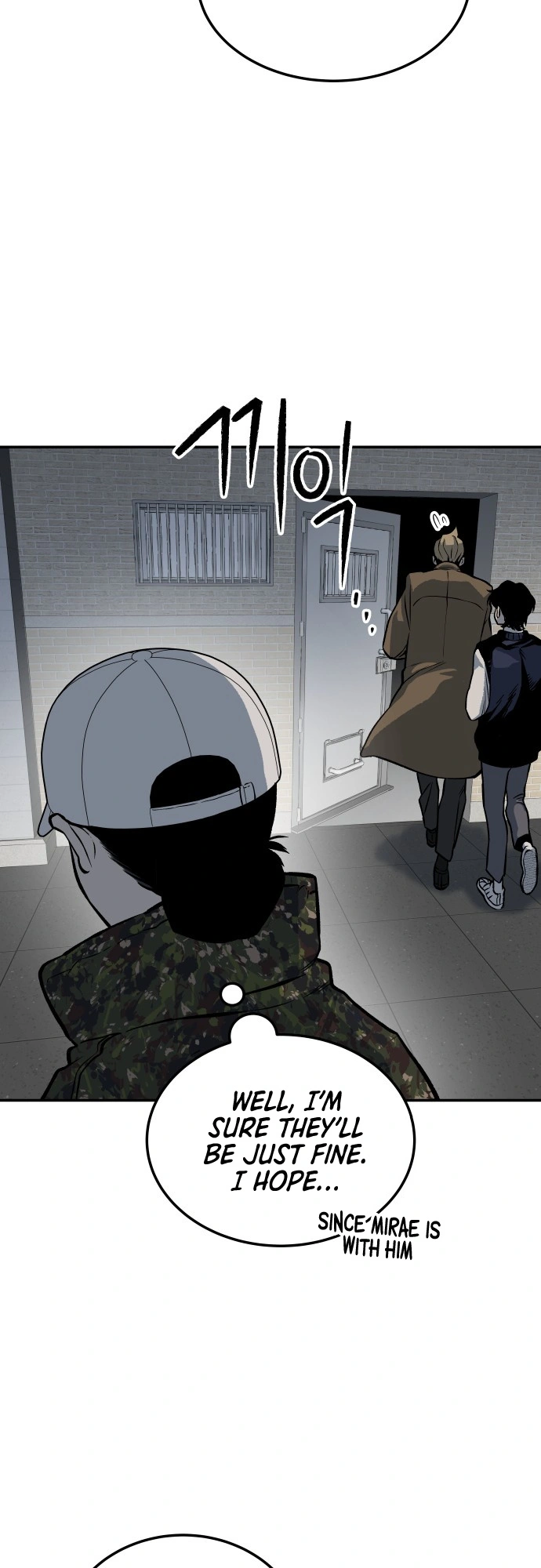 ZomGan Chapter 8 - Page 65