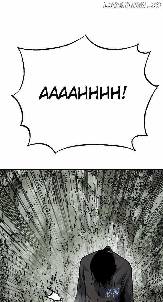 ZomGan Chapter 83 - Page 97