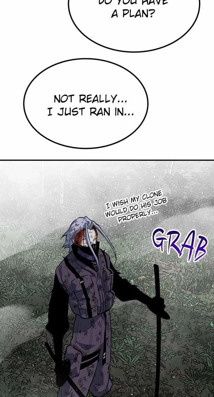 ZomGan Chapter 94 - Page 47