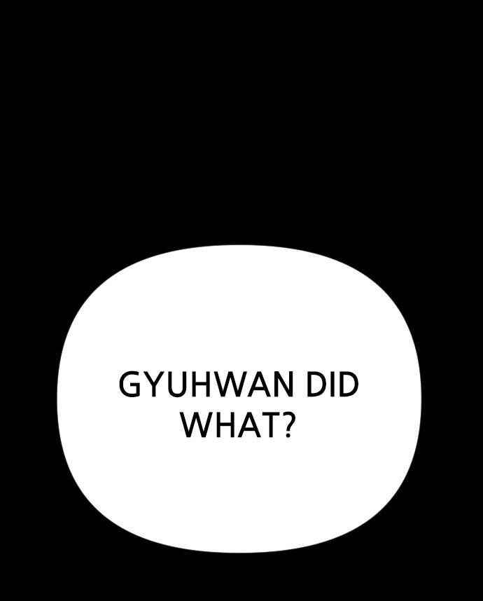 Shotgun Boy Chapter 10 - Page 202