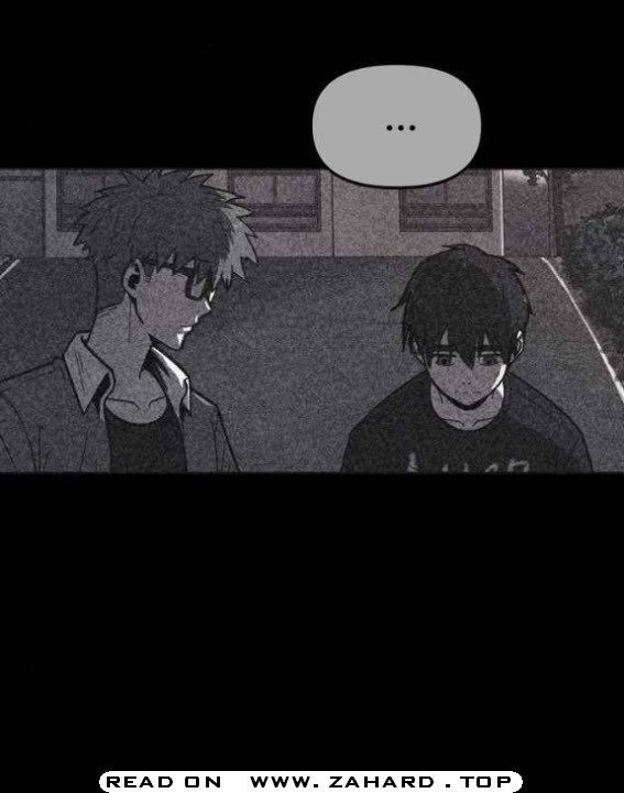 Shotgun Boy Chapter 16 - Page 30