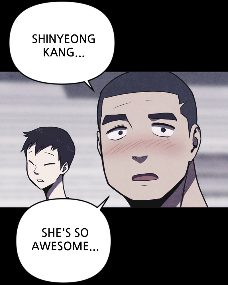 Shotgun Boy Chapter 2 - Page 27