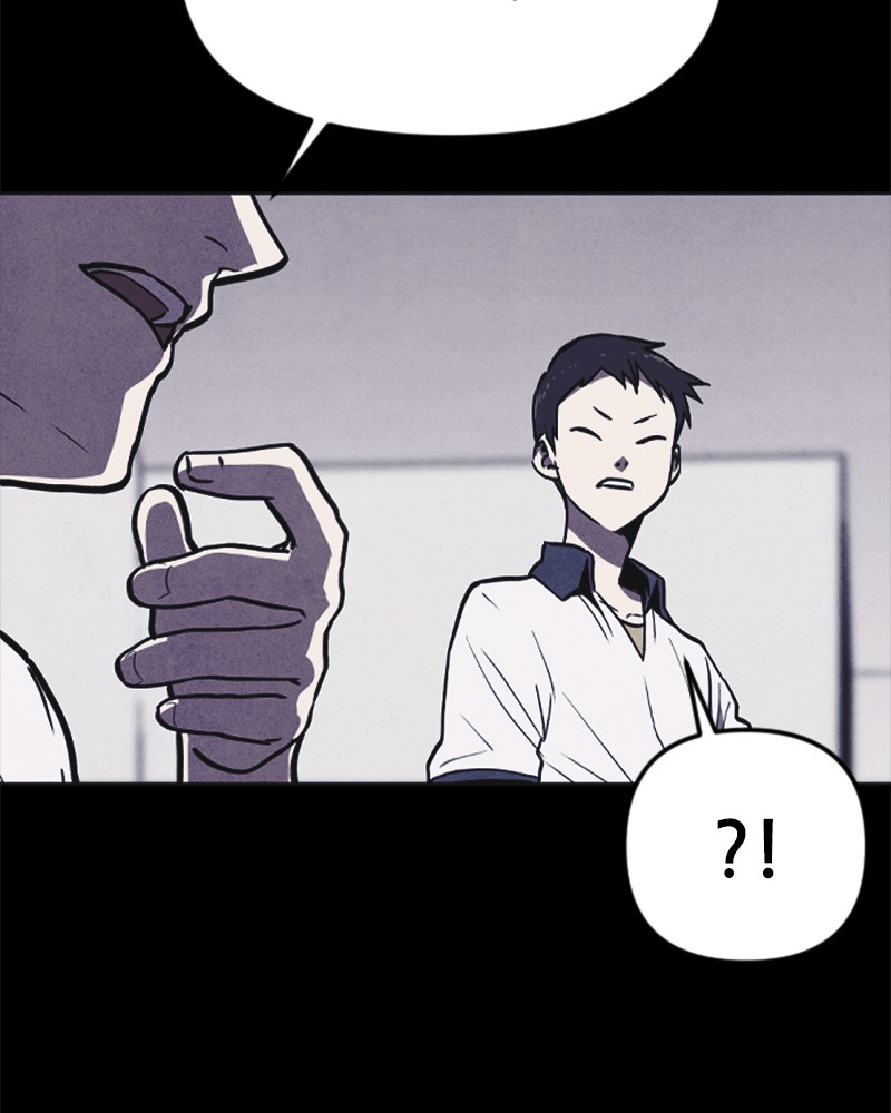 Shotgun Boy Chapter 2 - Page 65