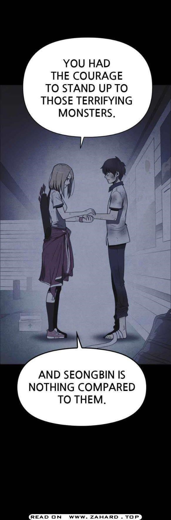 Shotgun Boy Chapter 22 - Page 33