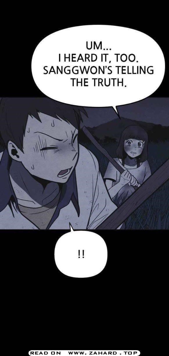 Shotgun Boy Chapter 22 - Page 44