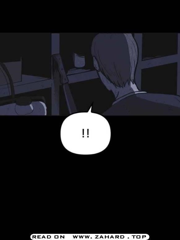 Shotgun Boy Chapter 22 - Page 8