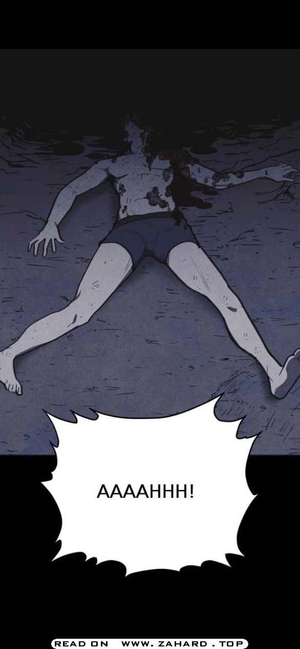 Shotgun Boy Chapter 25 - Page 13