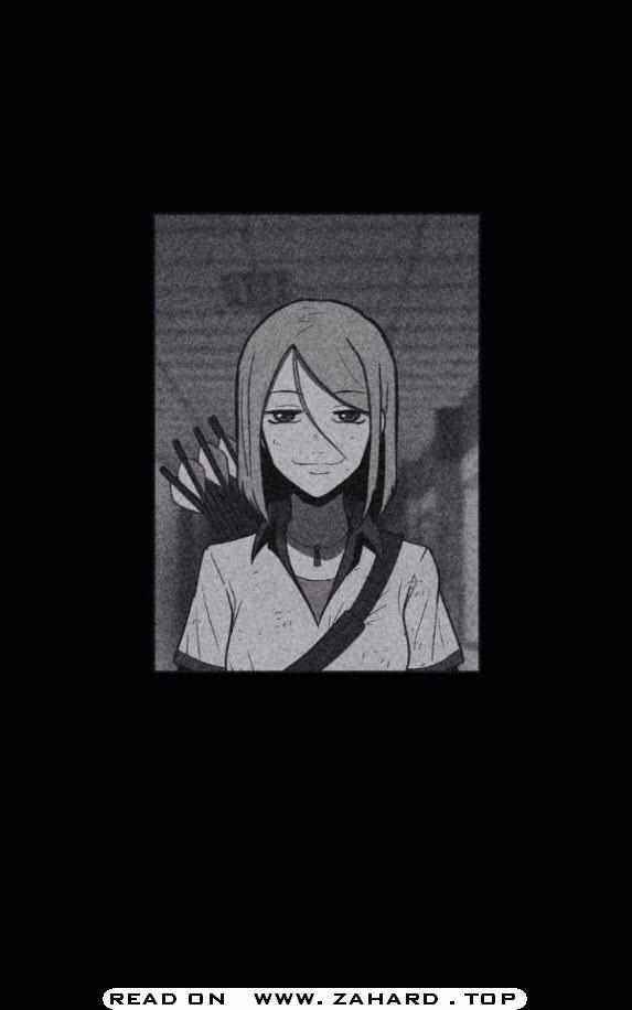 Shotgun Boy Chapter 26 - Page 43