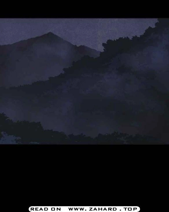 Shotgun Boy Chapter 27 - Page 2