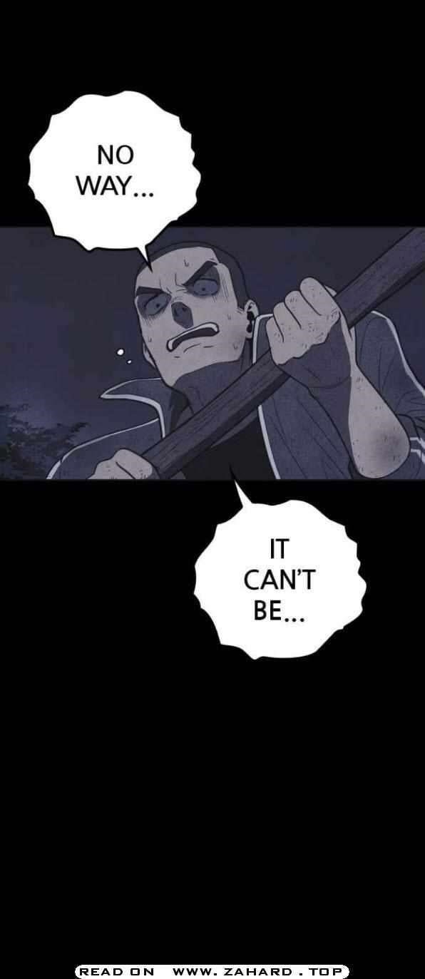 Shotgun Boy Chapter 29 - Page 46