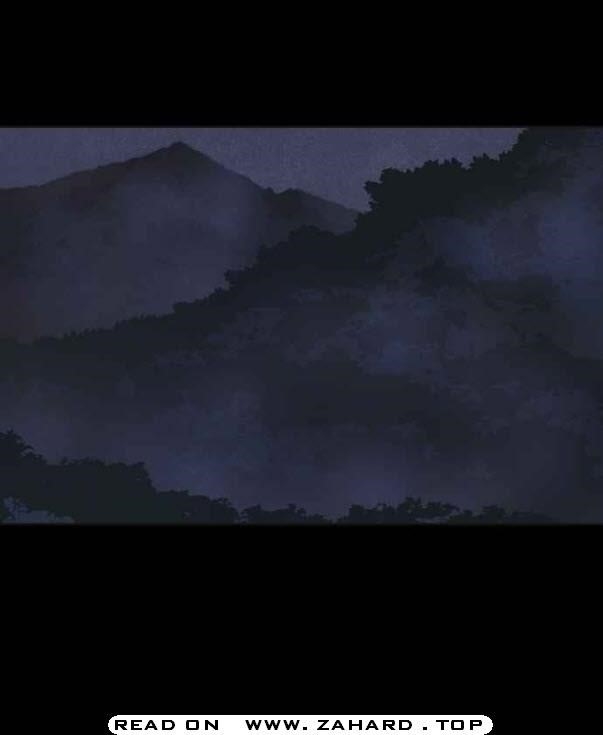 Shotgun Boy Chapter 33 - Page 11
