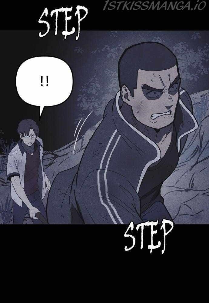 Shotgun Boy Chapter 37 - Page 121