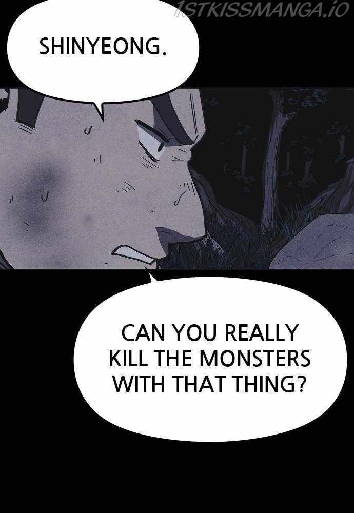 Shotgun Boy Chapter 37 - Page 125