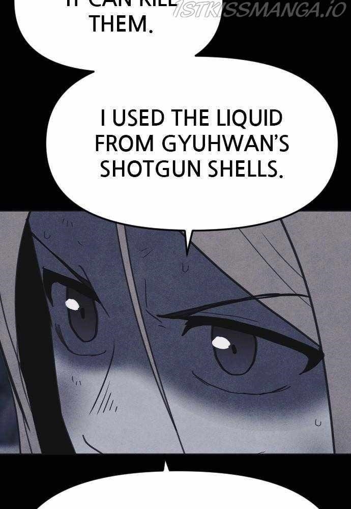 Shotgun Boy Chapter 37 - Page 130