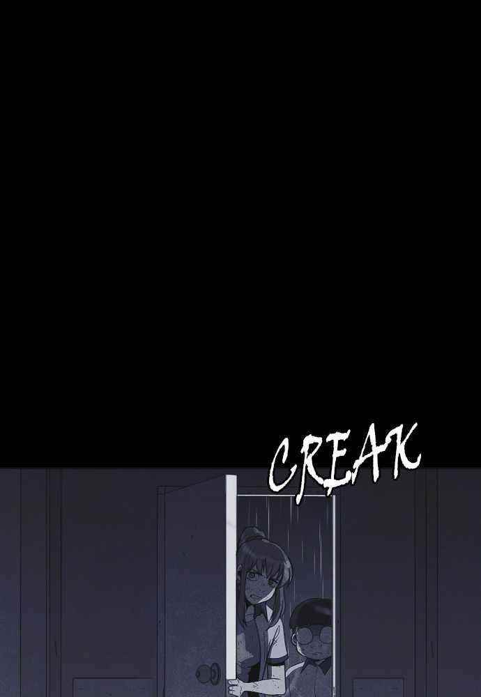 Shotgun Boy Chapter 51 - Page 101