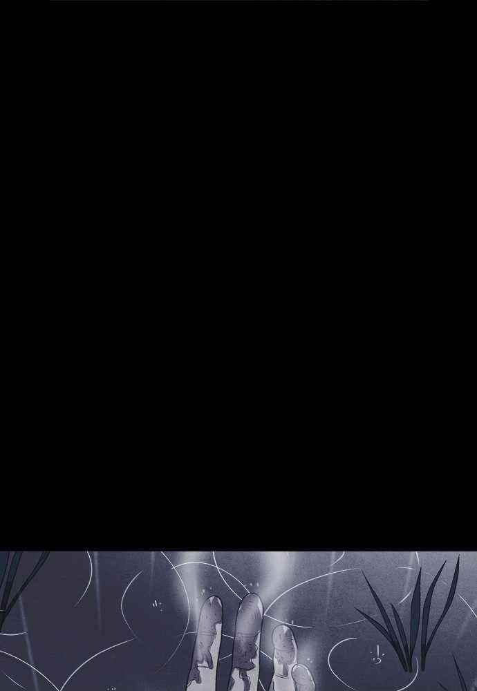 Shotgun Boy Chapter 55 - Page 6