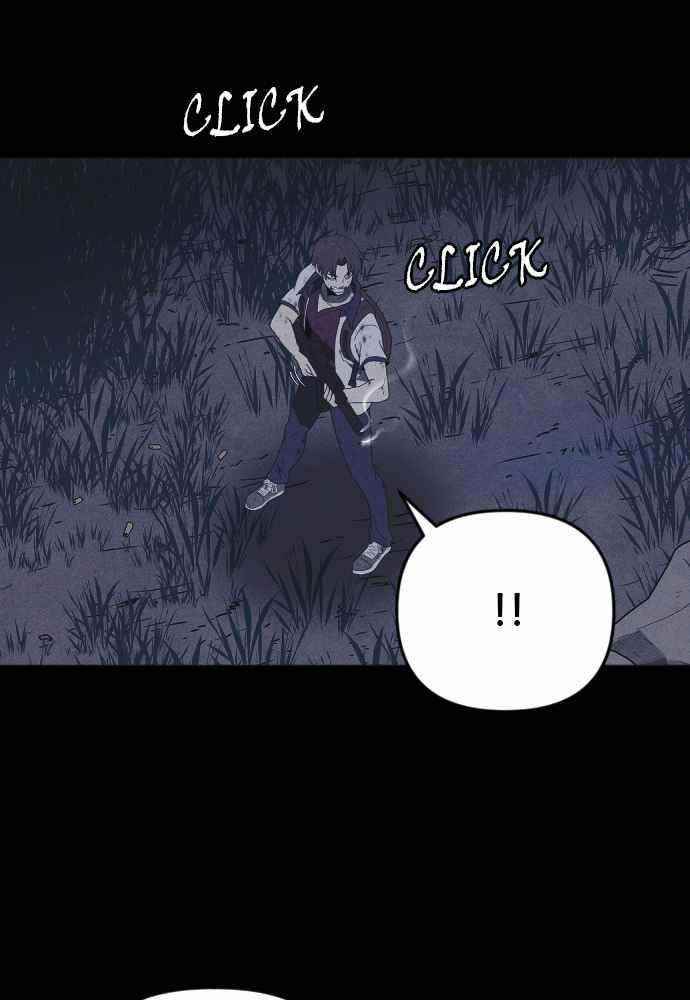 Shotgun Boy Chapter 57 - Page 73