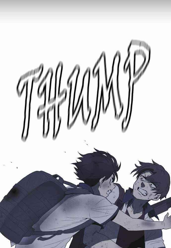 Shotgun Boy Chapter 57 - Page 79