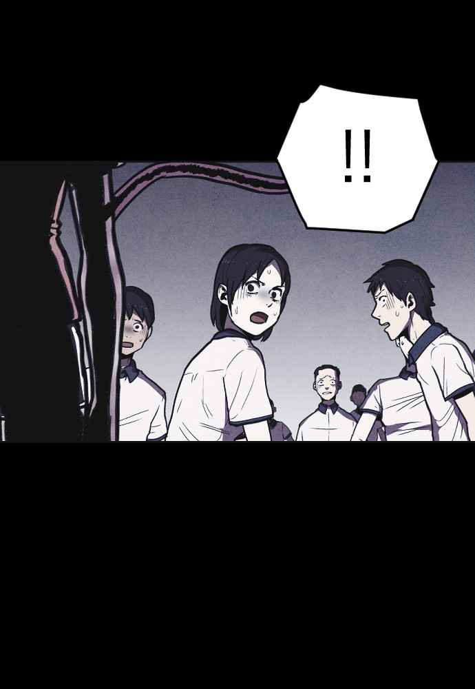 Shotgun Boy Chapter 6 - Page 61