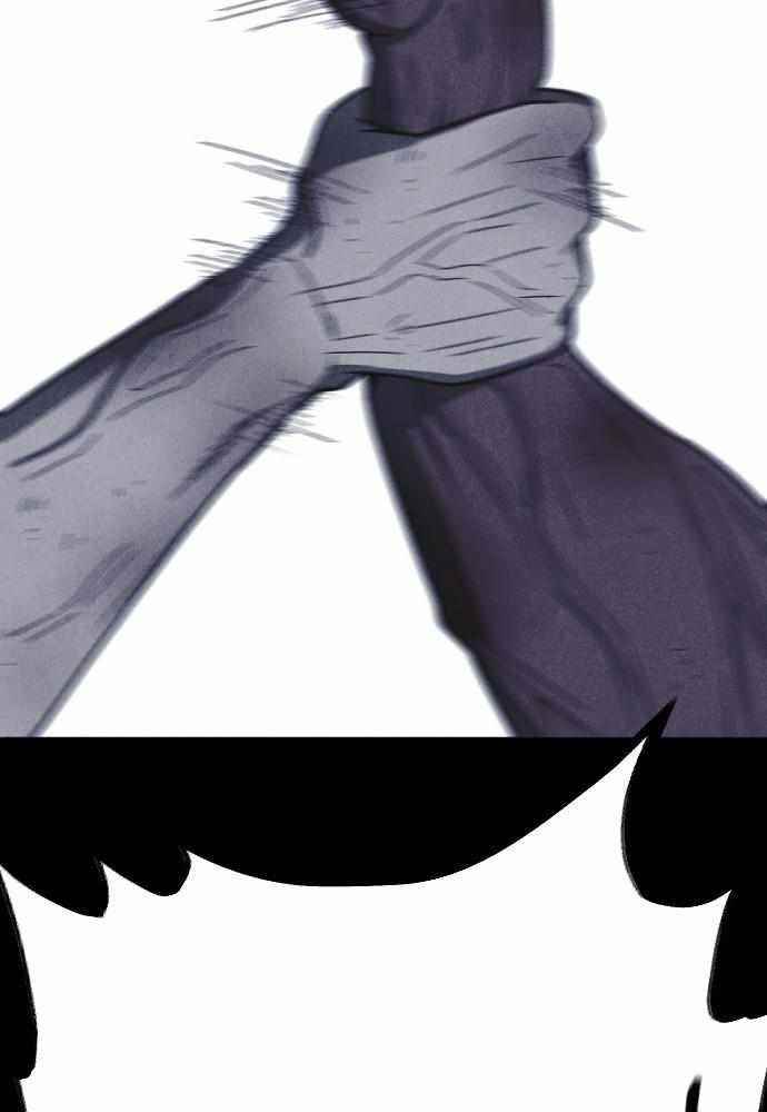 Shotgun Boy Chapter 60 - Page 26