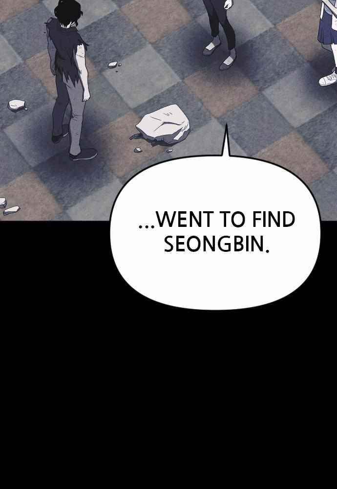 Shotgun Boy Chapter 60 - Page 42