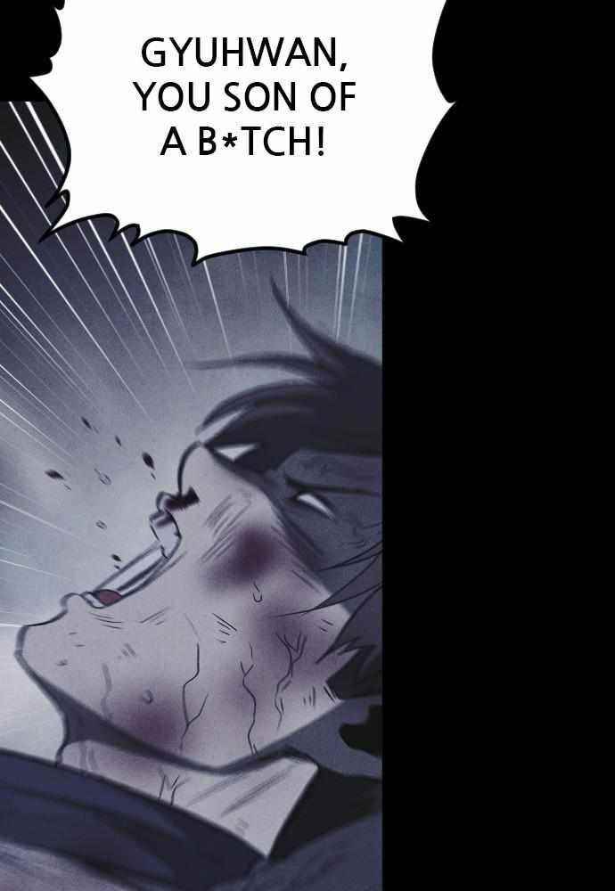 Shotgun Boy Chapter 60 - Page 7