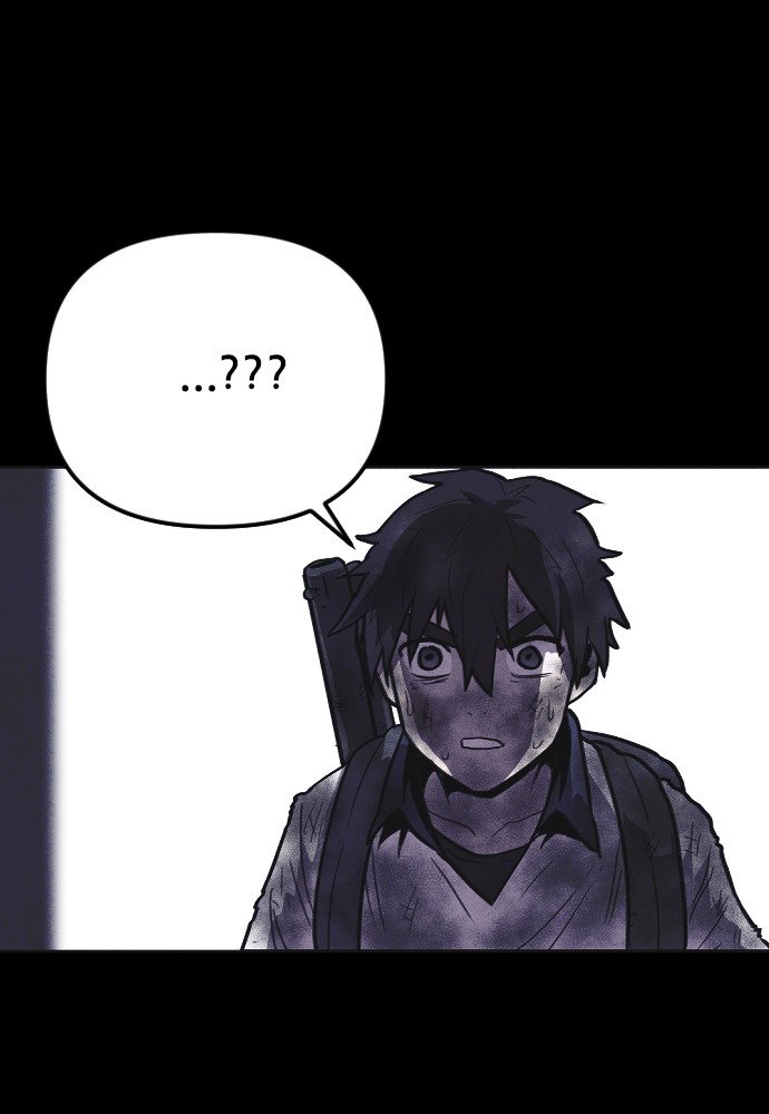 Shotgun Boy Chapter 7 - Page 110