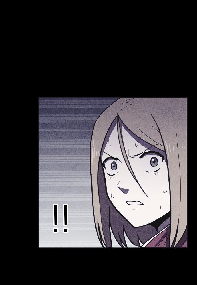 Shotgun Boy Chapter 7 - Page 96
